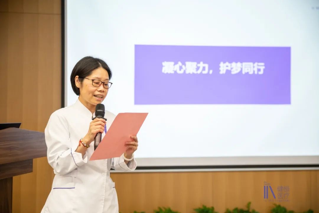 榜樣_闵行(xíng)院區(qū)廣州複大醫療有限公司複大腫瘤醫院護理(lǐ)人(rén)喜獲“護齡30年(nián)護理(lǐ)工(gōng)作(zuò)者”“優秀護士”殊榮 (9).jpg